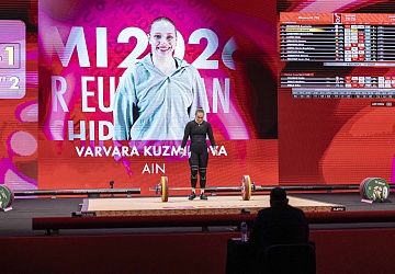 Чемпионат Европы, 19-26 апреля, Батуми